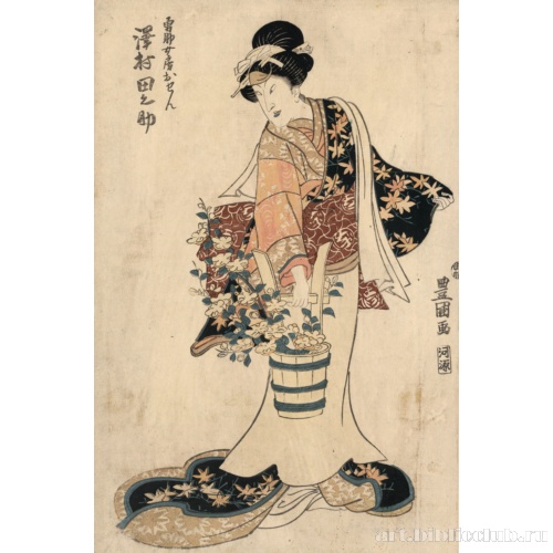 Актер Савамура Таносукэ в роли Осэн, жены Юсукэ