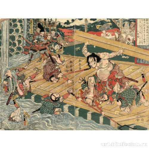 Воин Тиндзэй Хатиро Тамэтомо