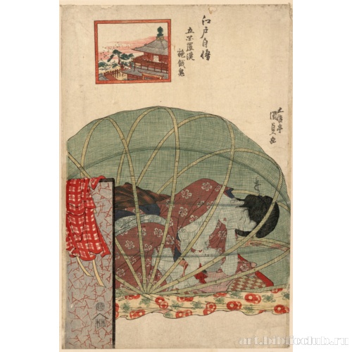 Праздник в Храме 500 архатов