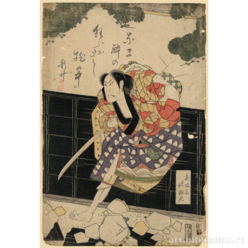 Актер Синсё (псевдоним)