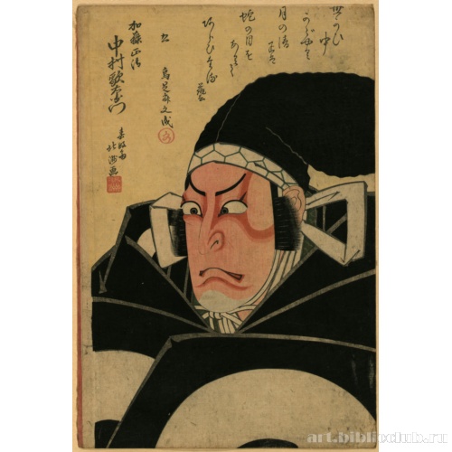 Актер Накмура Утаэтон в роли Като Масакиё