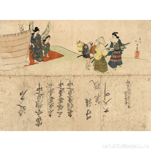 Цветение вишни в период Гэнроку