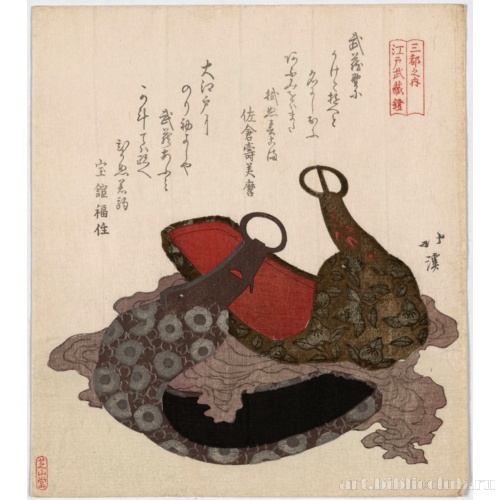 Седло и стремя из города Эдо в провинции Мусаси