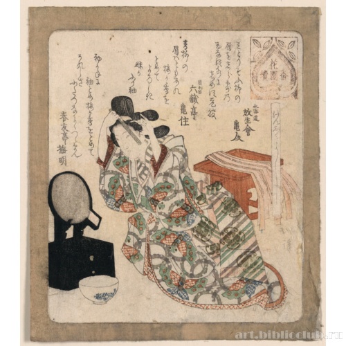 Хорошо взрослеть