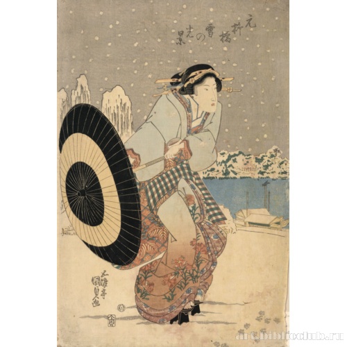 Ночная сцена близ моста Мотоноянаги