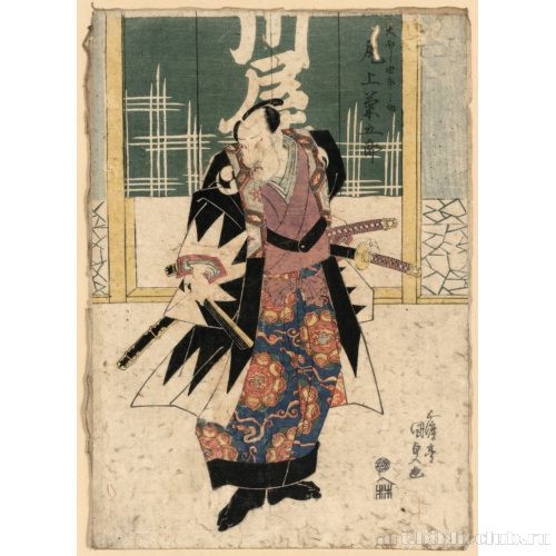 Актер Оноэ Кикугоро в роли Обоси Юраносукэ