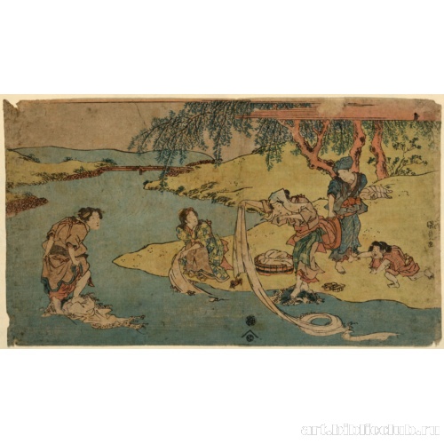 Стирка одежды в реке