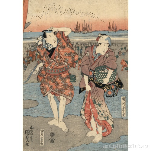 Сэгава Кикунодзё и Бандо Минносукэ, собирающие морские ракушки