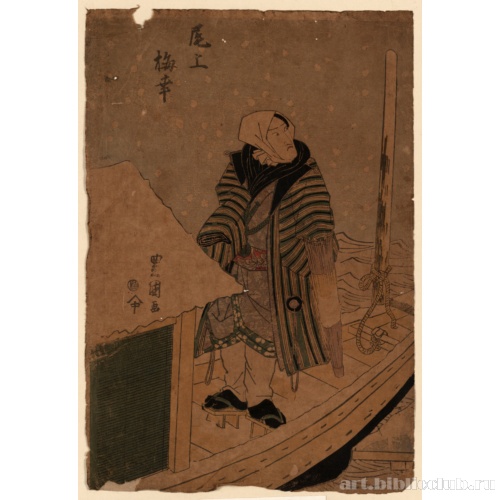 Актер Оноэ Байко