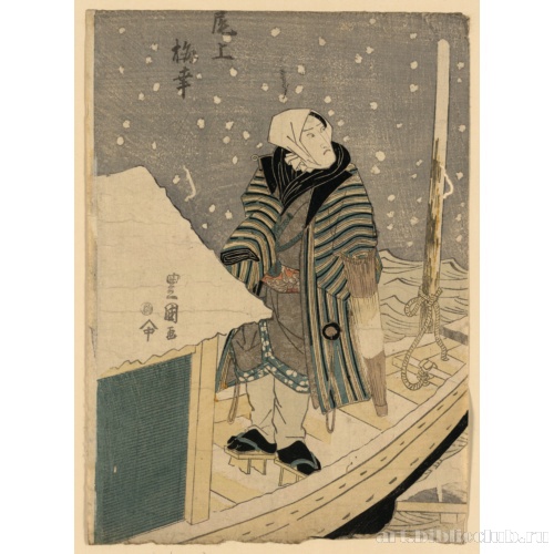 Актер Оноэ Байко