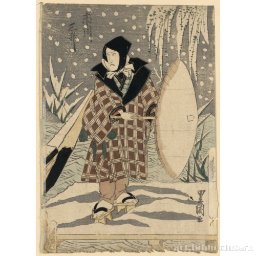 Актер Итикава Сансё