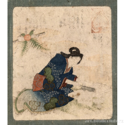 Хагатамэ: новогодний обряд