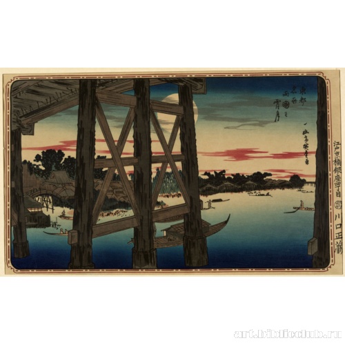 Вечерняя луна, вид с моста Рёгоку