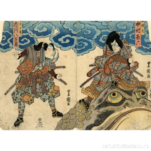 Актеры Накамура Кароку и Итикава Яодзо