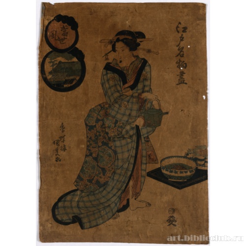 Тенденции современности