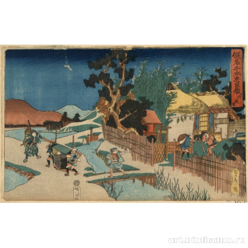 Действие 6 [из пьесы 