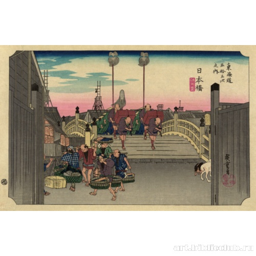 Нихонбаси