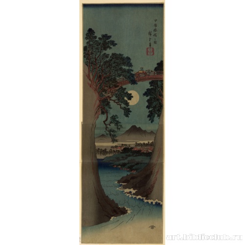 Мост Сарухаси в провинции Кай