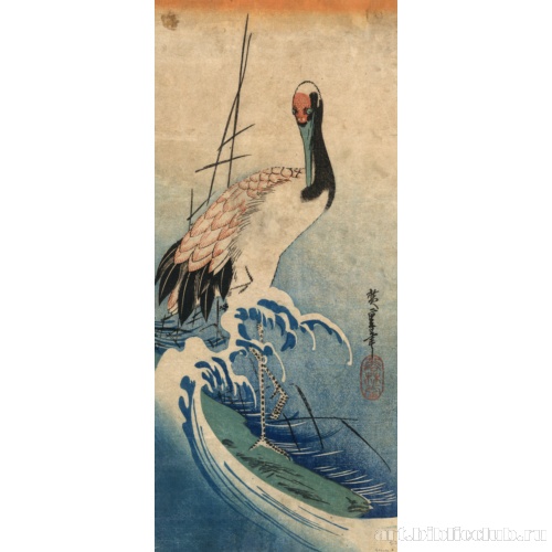 Журавль на волнах