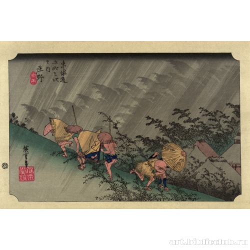 Внезапный ливень в Сёно