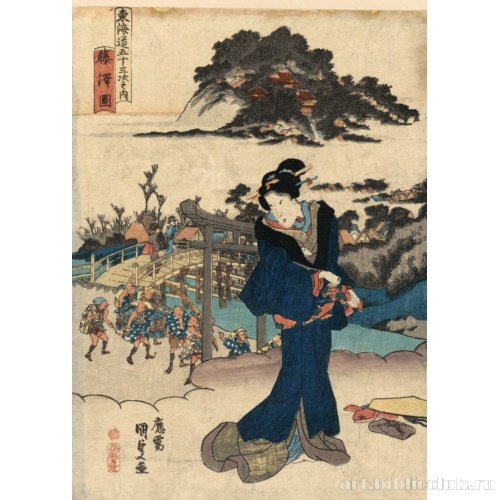 Вид Фудзисава