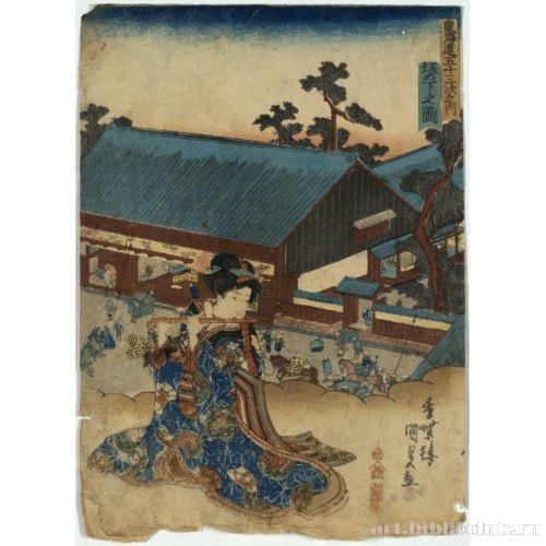 Вид на станцию Саканосита