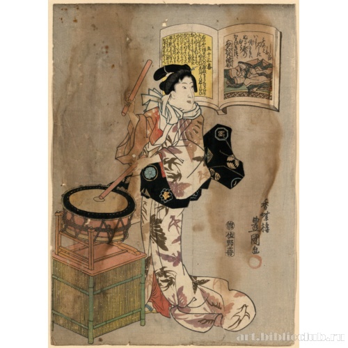 Мать господина Митицуна, министра права