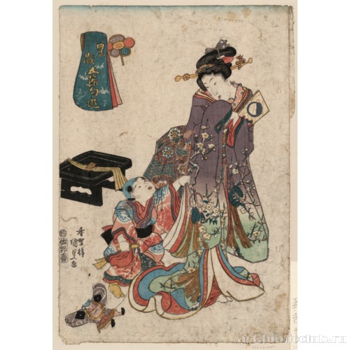 Новогоднее