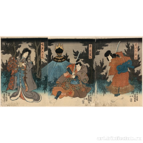 Актеры в образах Нарутономаэ, Тайро-но Мунэморикё [и] Акугэнта Ёсихира