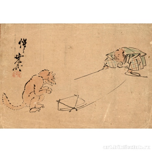 Представление 