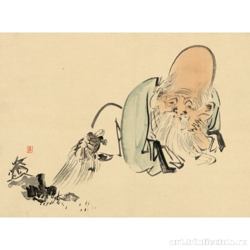 Фукурокудзю