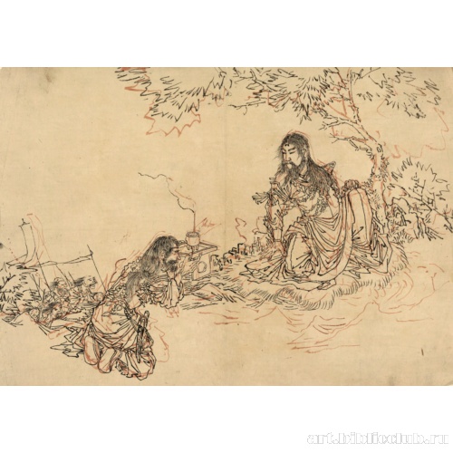 [Ямато Такэру-но Микото (?)]