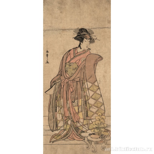 Актер Сэгава Кикунодзё