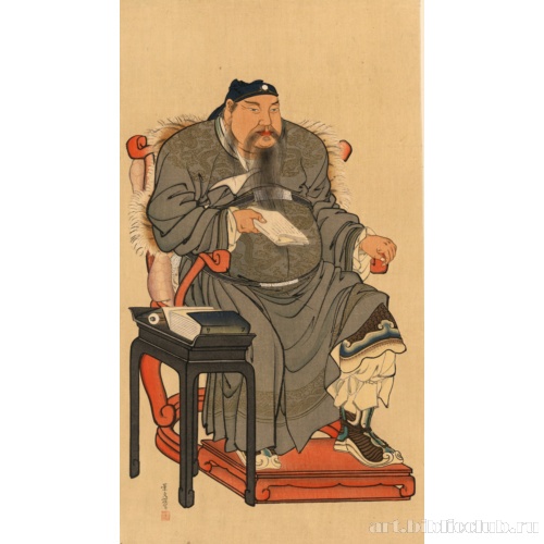 Портрет китаянки