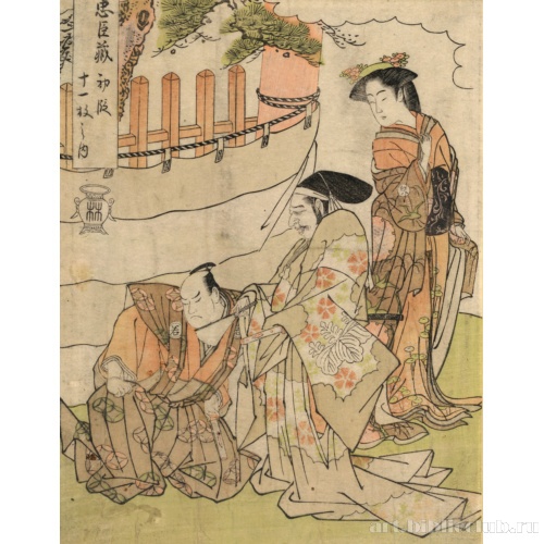 Первая сцена