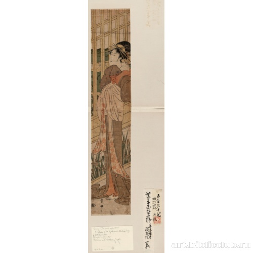 Куртизанка, пристально смотрящая на набережную Нихон