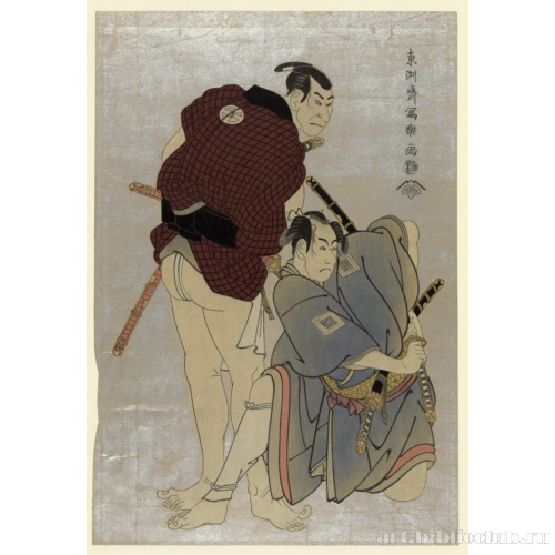 Актеры Отани Онидзи III и Итикава Омэдзо I