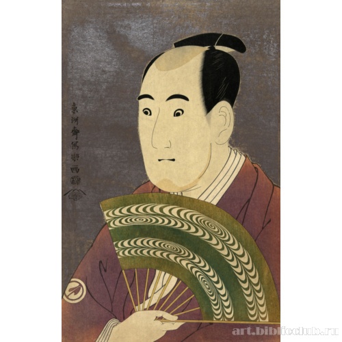 Актер Савамура Содзюро III в роли Огиси Курандо