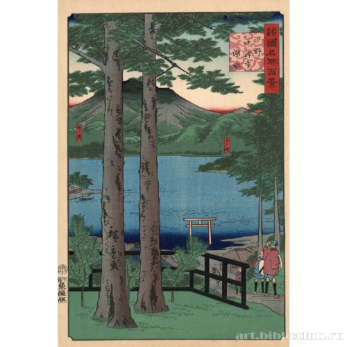 Озеро Тюдзэндзи в провинции Симодзукэ