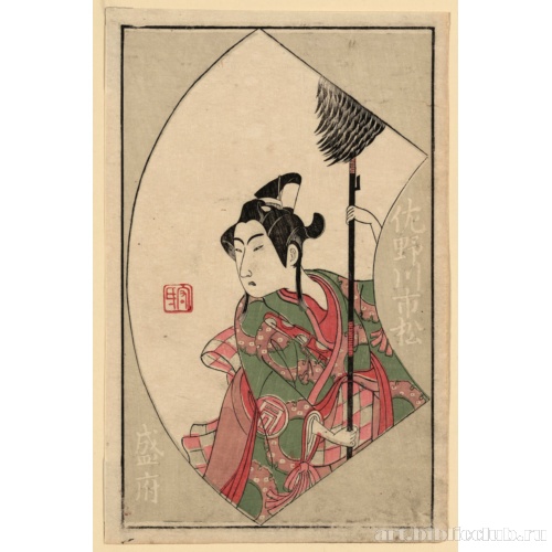 Актер Саногава Итимацу