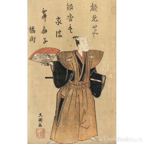 Актер Накамура Кандзабуро