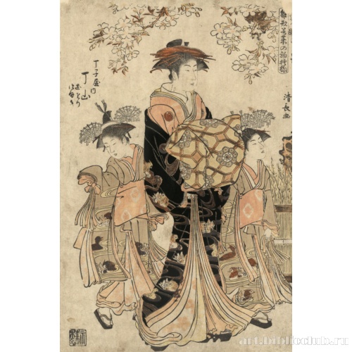 Куртизанка Тёдзан из [публичного дома] Тёдзи-я