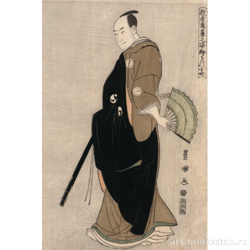 Кинокуния Савамура Сандз-ро III в образе ОбосиЮраносукэ