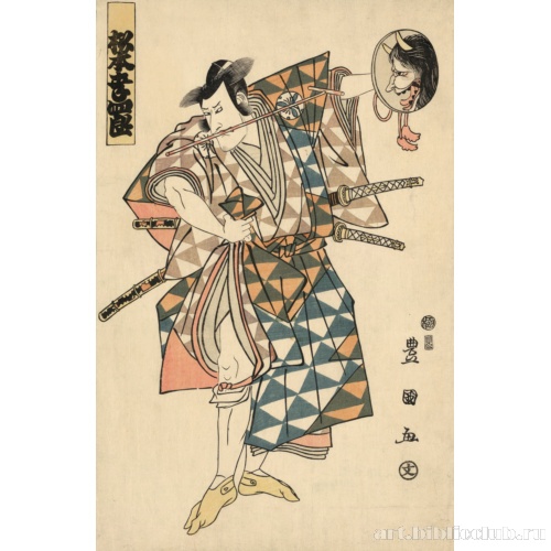 Актер Мацумото Косиро V