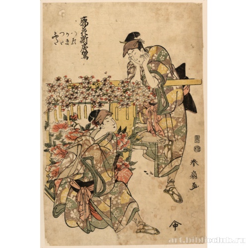 Цветочная тележка для нового танца Модорикаго