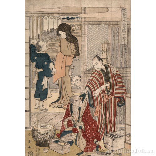 Действие 10 [из пьесы 