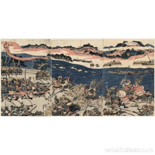 Сражение при Каванакадзима