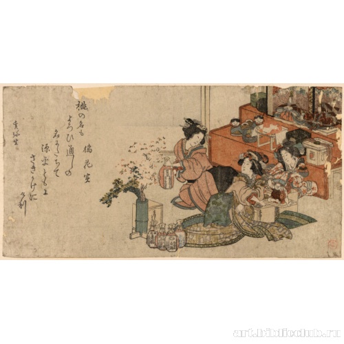 Рисовое вино для Фестиваля кукол