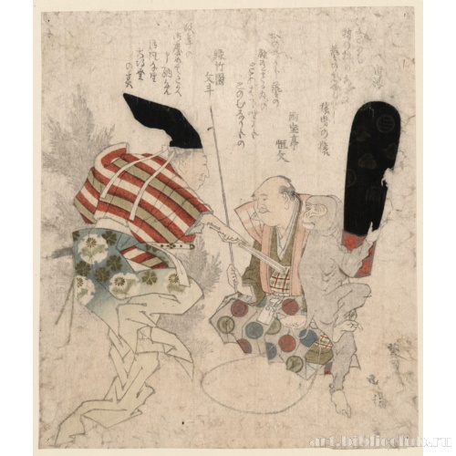 Обезьяна с палицей (из представления театра кёгэн)