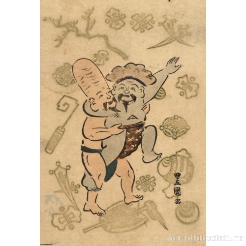 Матч сумо между Дайкоку и Фукурокудзю